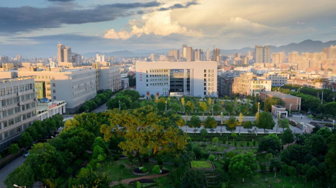 赣南科技学院
