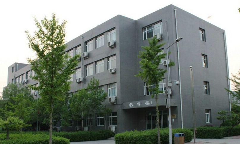 北京工业大学通州分校