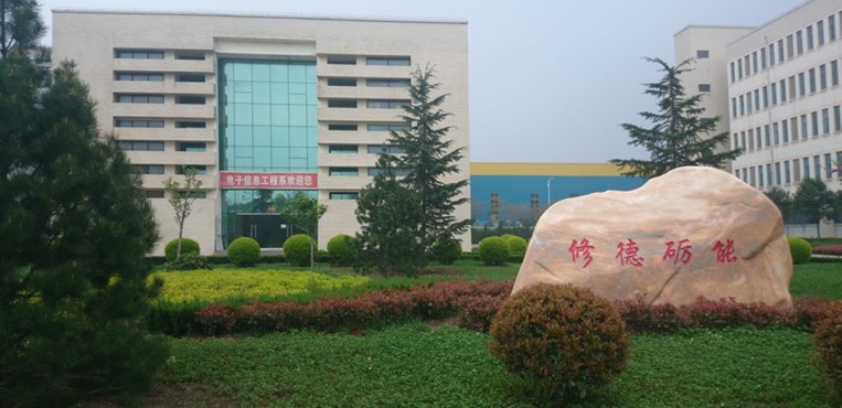 宝鸡职业技术学院