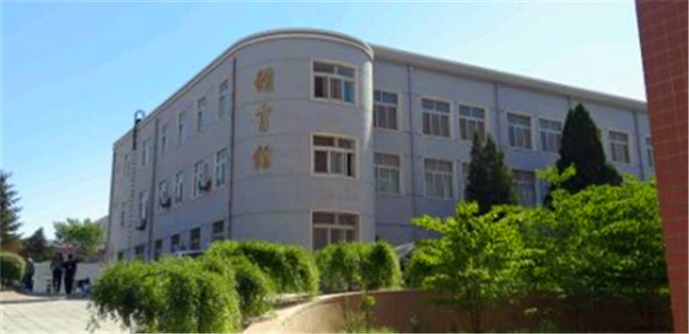 辽宁铁道职业技术学院