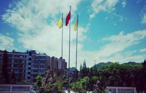 毕节市第八中学