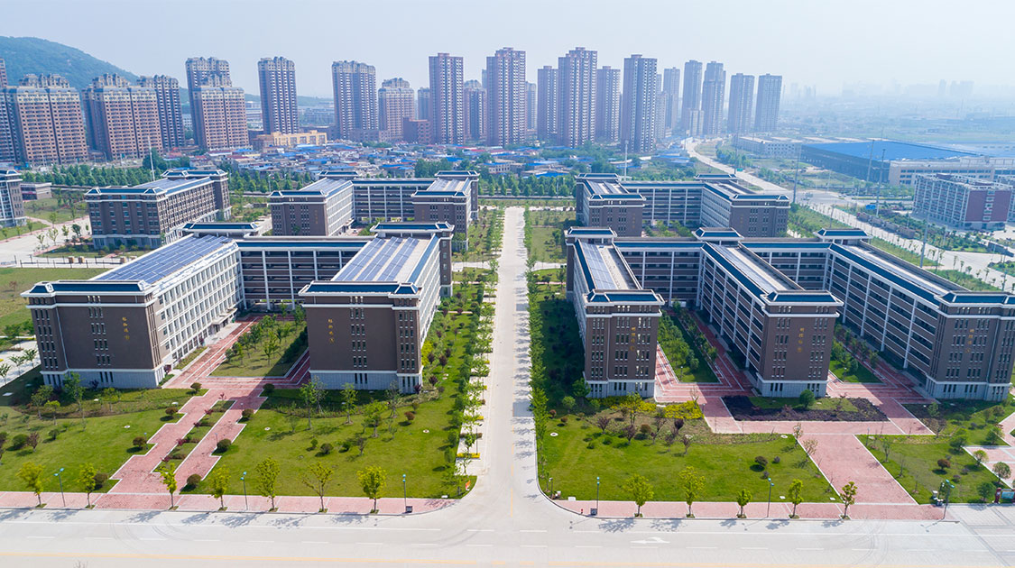 蚌埠工商学院